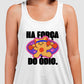 Regata Na força do ódio