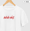 Camiseta premium Aviva-nos