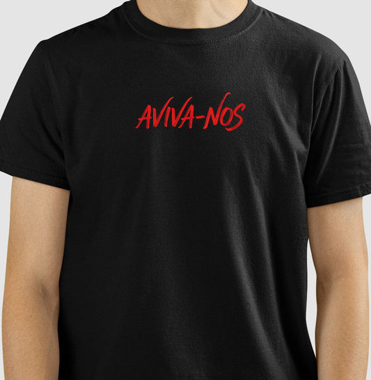 Camiseta tradicional Aviva-nos