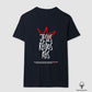 Camiseta premium Jesus Rei dos Reis