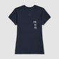 Camiseta Tradicional Reinicie-se